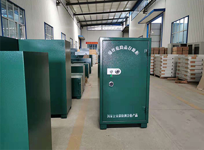平昌炸药柜