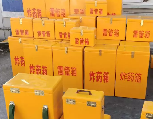 平昌炸药箱雷管箱具体有什么用处？