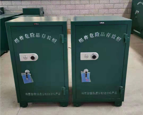 平昌炸药箱爆炸物品存放柜需要组装吗