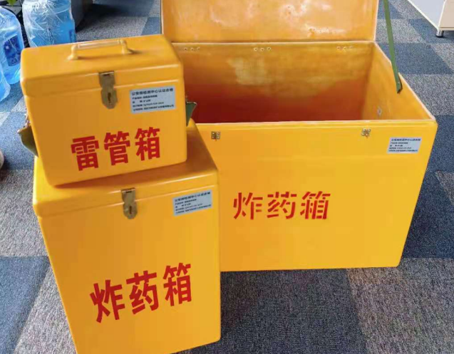平昌炸药箱雷管箱使用注意事项