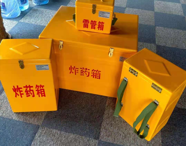 平昌矿用炸药储存箱防止生锈的方法与措施