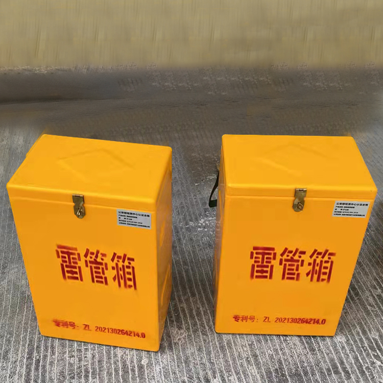 平昌玻璃钢防爆箱（爆破箱）,爆破作业现场安全防护的革新之选